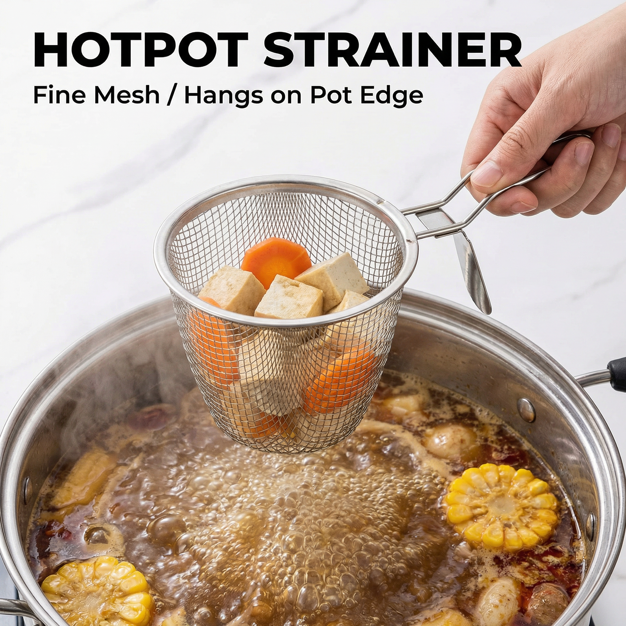 hotpotstrainer产品主图